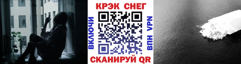 КОКАИН 98%  где продают наркотики  Холм 