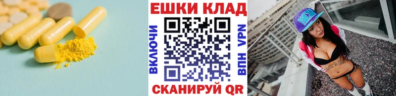 Ecstasy диски цены наркотик Холм
