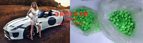 шишки Пестово