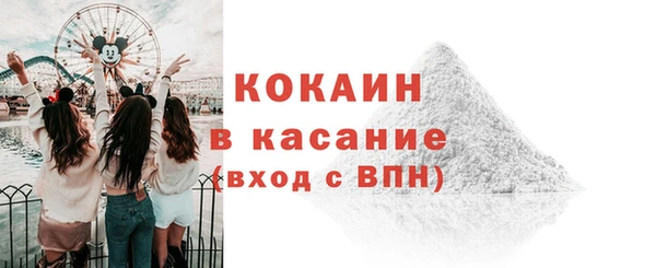 меф Янаул