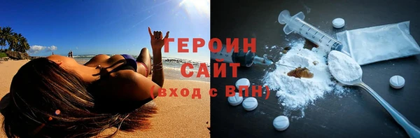 шишки Пестово
