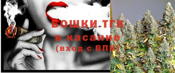 мефедрон Переславль-Залесский