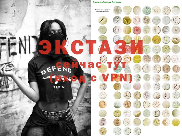 шишки Пестово