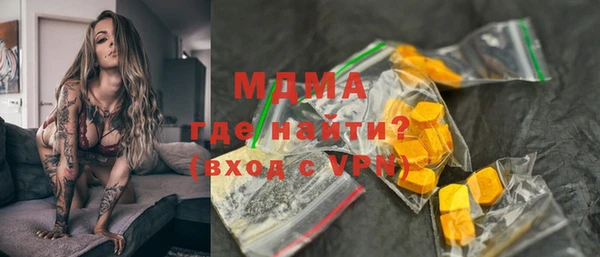 шишки Пестово