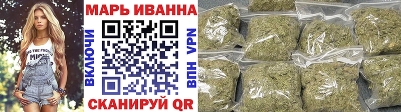 Канабис Ganja  Холм 